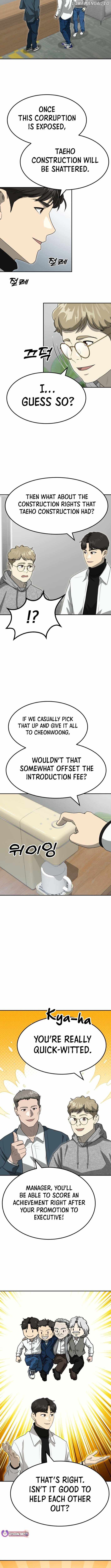 Golden Print Chapter 73 6